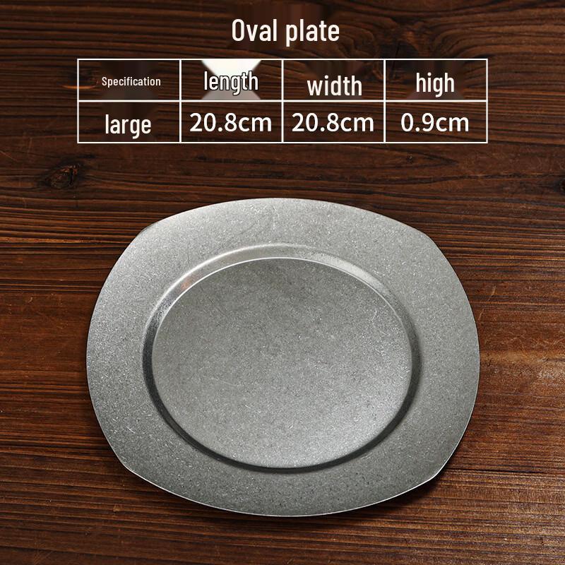 Retro Japanese Stainless Steel Square Compartment Plate