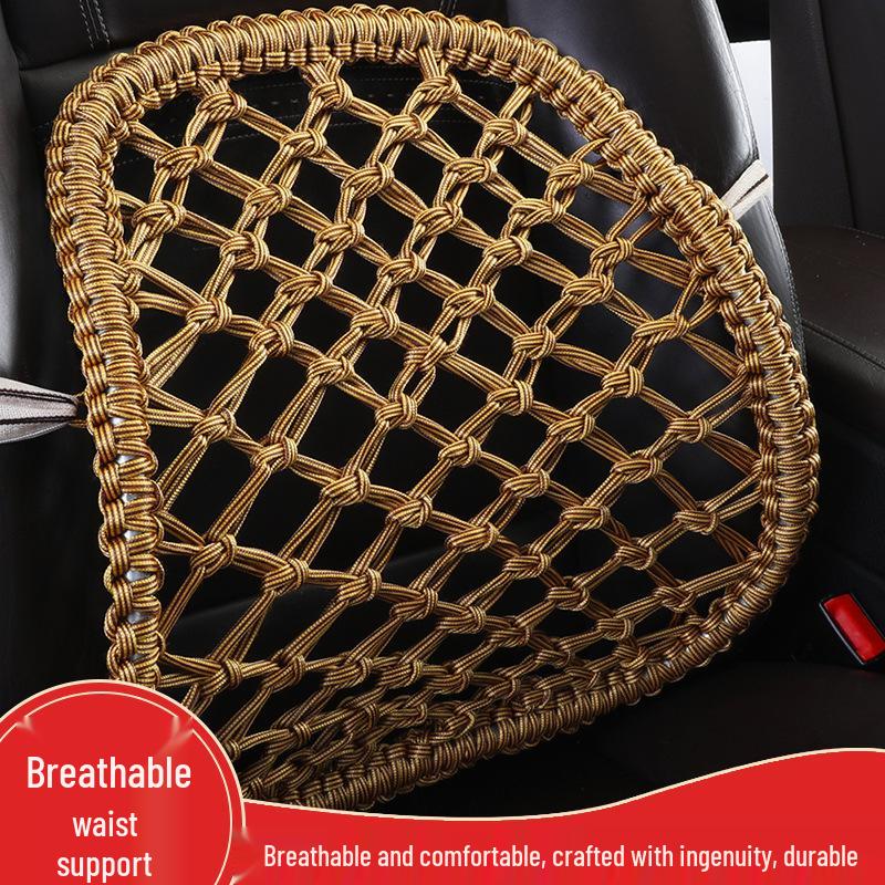 Adjustable Steel Pipe Lumbar Support Cushion - Handwoven Backrest for Car, Office, or Home Use