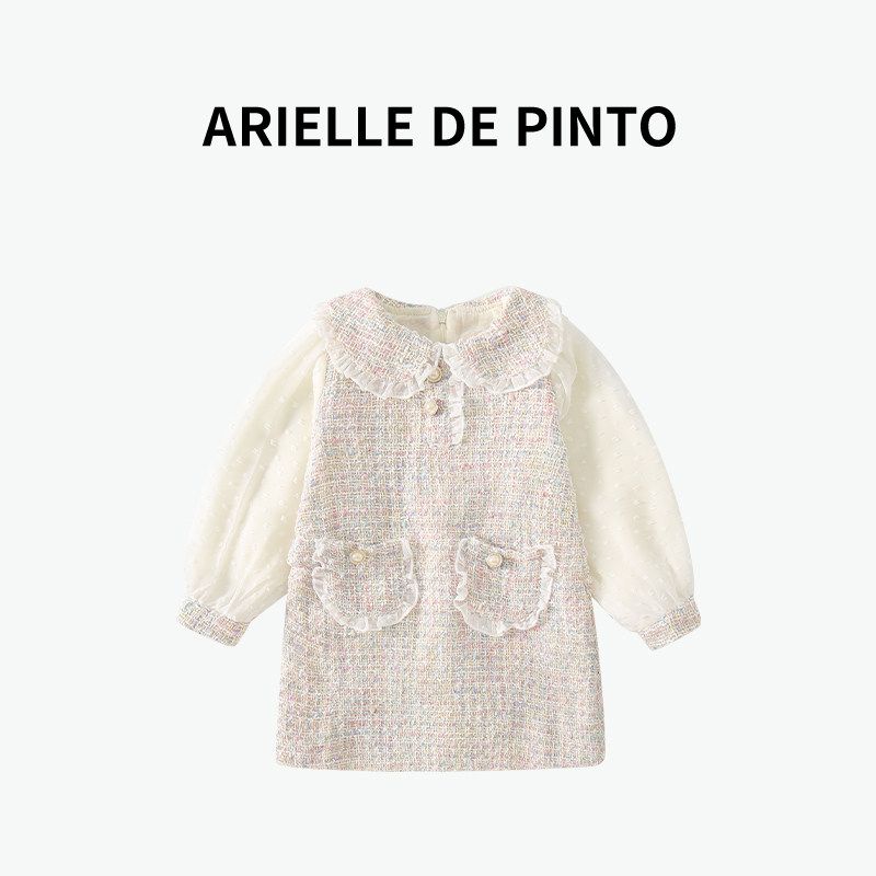 French Arielle De Pinto Girls  Dress Autumn and Winter Style Baby Girl Kidsren s Small Fragrant Princess Dress Rice Color 110