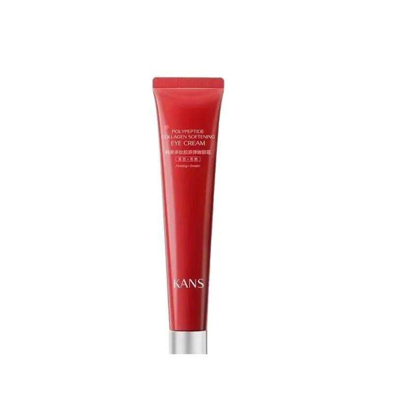 Han Shu Rood Slank Peptide Collageen Cadeauset: Reiniger, Toner, Lotion, Gezichtscrème, Essence (5-delige set)