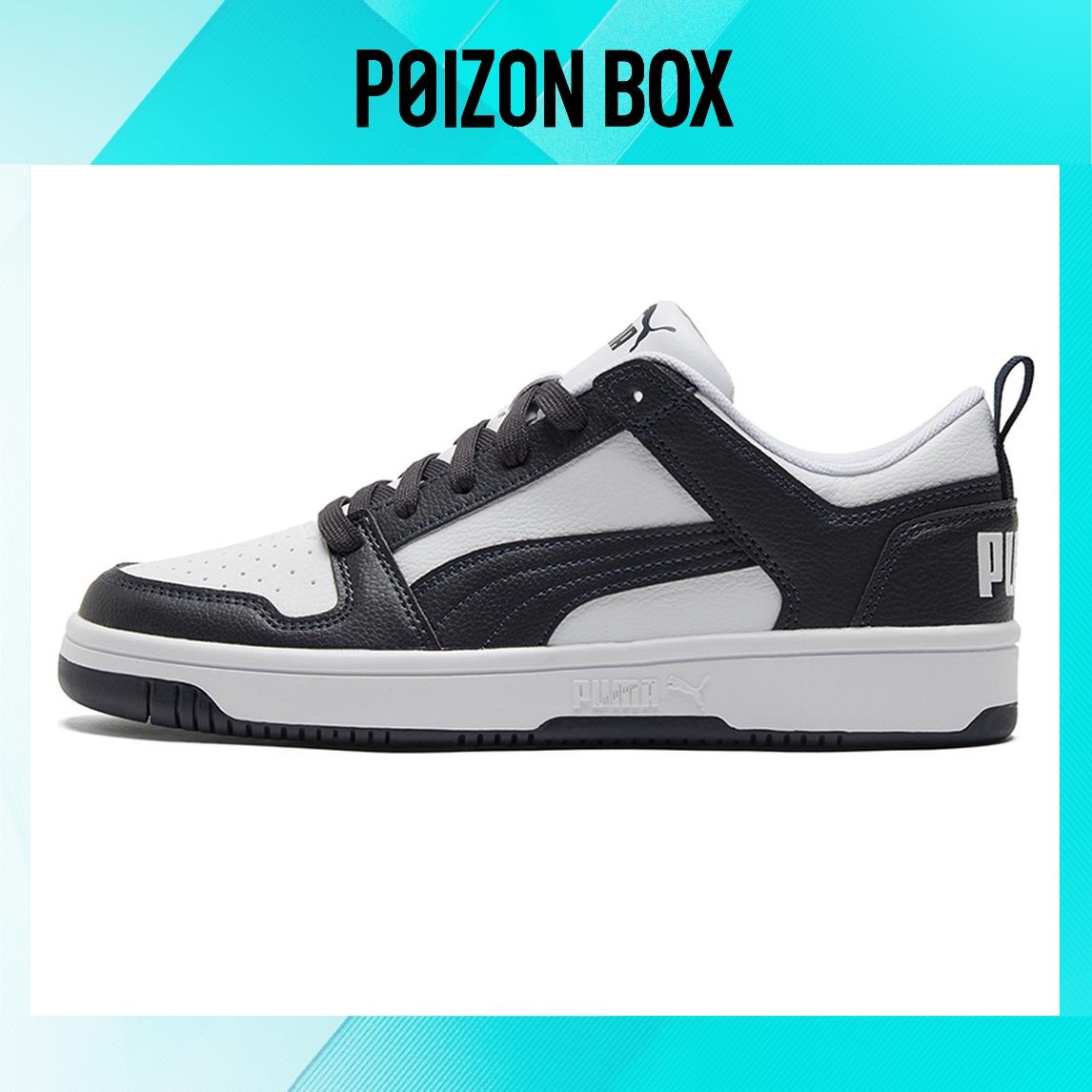 

кроссовки Puma REBOUND Skateboarding Shoes Unisex 369866-17