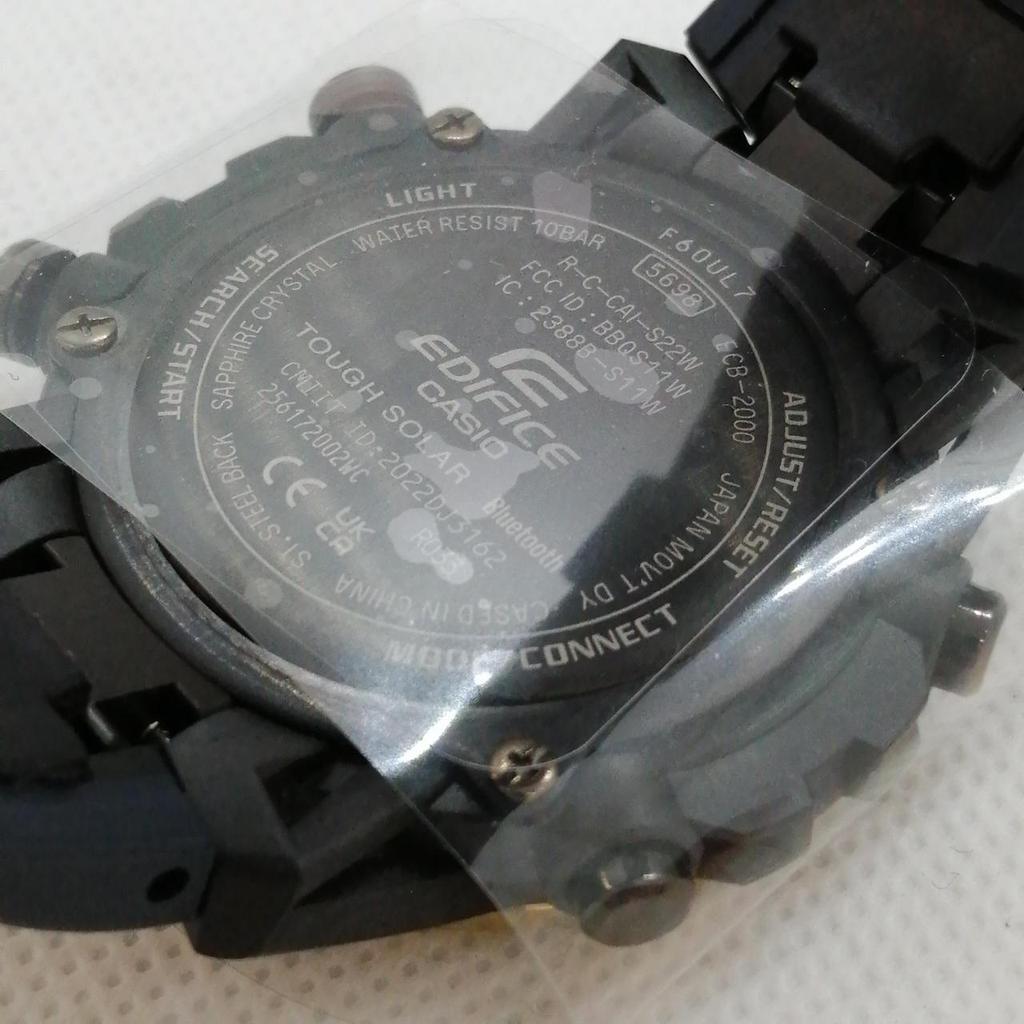 Used CASIO ECB-2000YNP EDIFICE