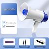 Compact Handheld Megaphone with Recording for Outdoor Promotion