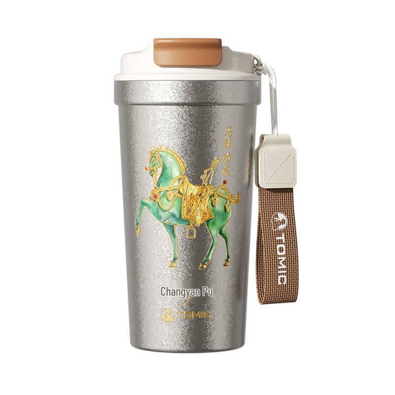 

TOMIC 520ml Pure Titanium Coffee Thermos - Ma Dao Gong Cheng Edition