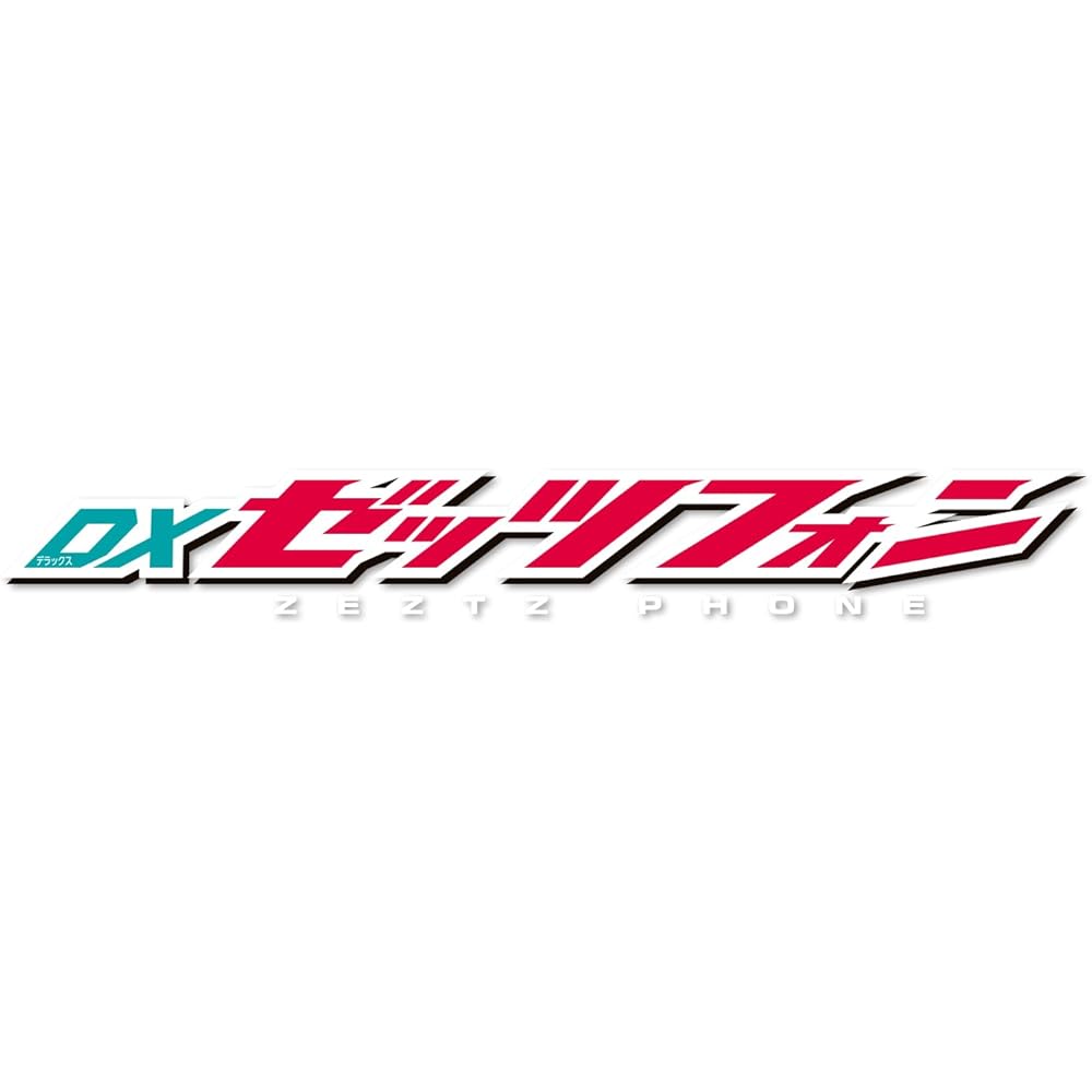 Bandai Kamen Rider Zets DX Zets Phone Age 3 and Up Interactive Toy