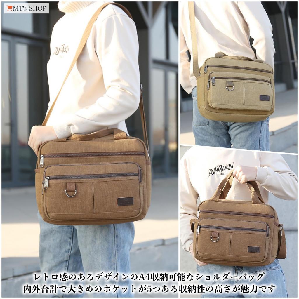 SHOP Shoulder Large A4 Magazine Lightweight or SH409 MT's Men's Bag, Capacity, Storage, Canvas, Multifunctional, Crossbody, Shoulder, Handbag, (Green)