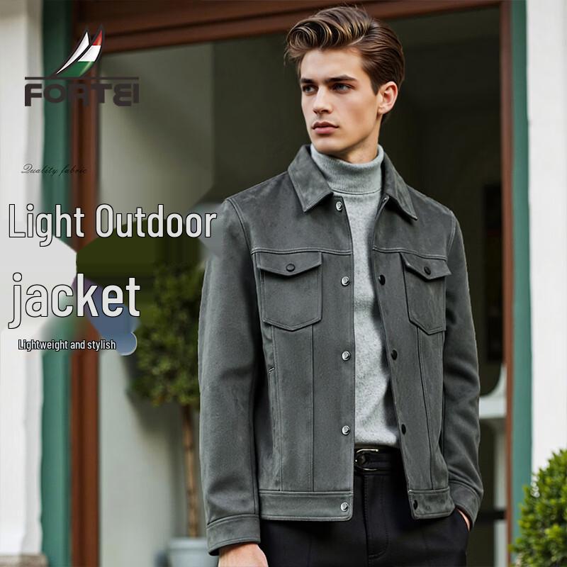 Futing Men s Lightweight Lapel Workwear Jacket L
