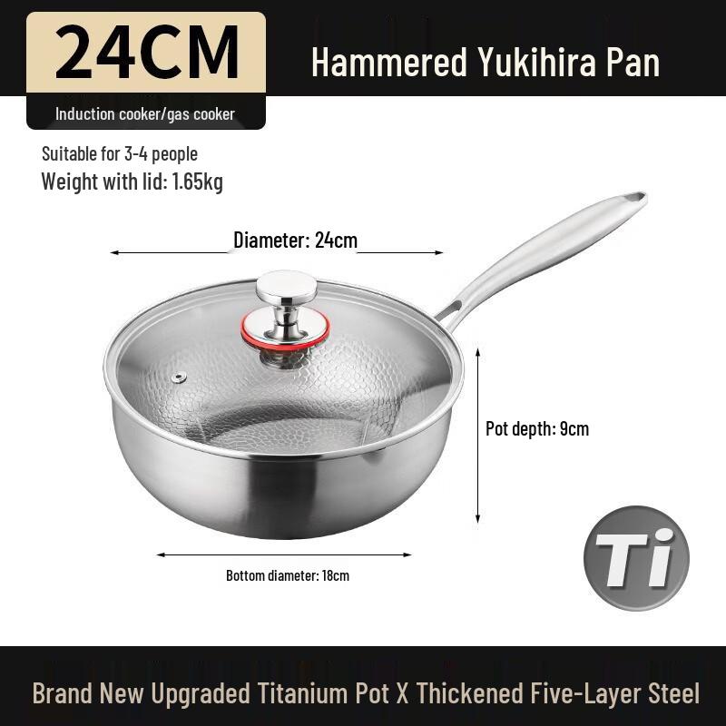 Юкихира титановая антипригарная кастрюля Zhishi 24 см