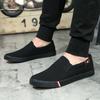 Frühlings-Canvas-Trendschuhe atmungsaktive alte Pekinger Herrenschuhe Slipper lässige vielseitige Low-Top schwarze Board-Schuhe