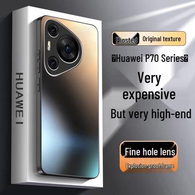 Huawei Pura70 Pro Dragon-themed Protective Phone Case for Men and Women - Plain Color and Trendy