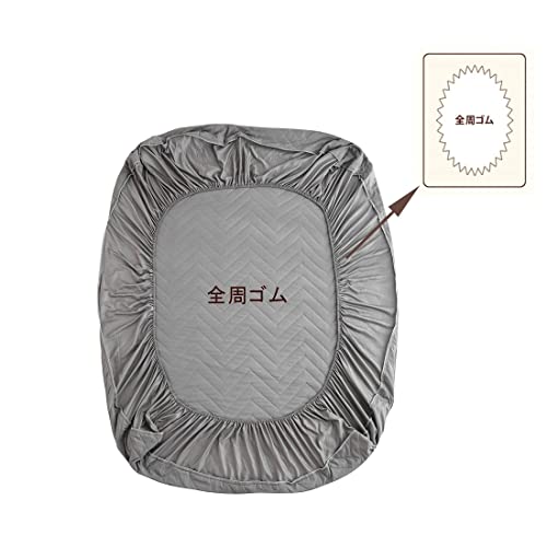 Queen Size Fitted Sheet with Integrated Pad, 160x200x30cm, Thin, Comfortable All-Season Bed Pad, Dust Mite Resistant, Antibacterial, Odor Resistant, S