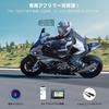 2025 Upgraded TNICER T2PLUS Motorcycle Supports Simultaneous Mesh Bluetooth Supports Music and 1500m Communication Dedicated Music FM Custom Magnetic