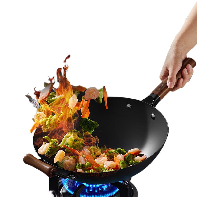 Zhang Xiao Quan Deep Nitrogen Refined Iron Wok