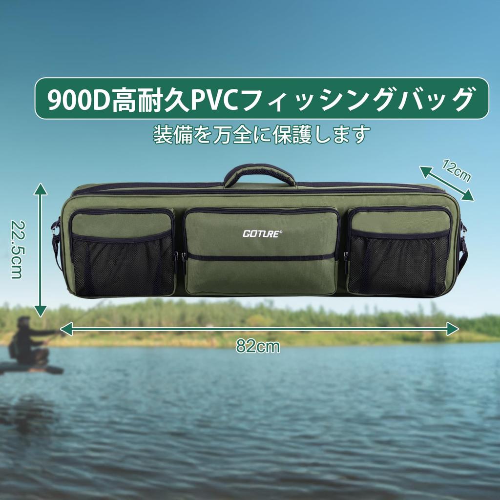 GOTURE Mountain Stream Fly Rod Carbon Rod Fishing Fly Fishing Starter Kit #6 [Includes Bag]