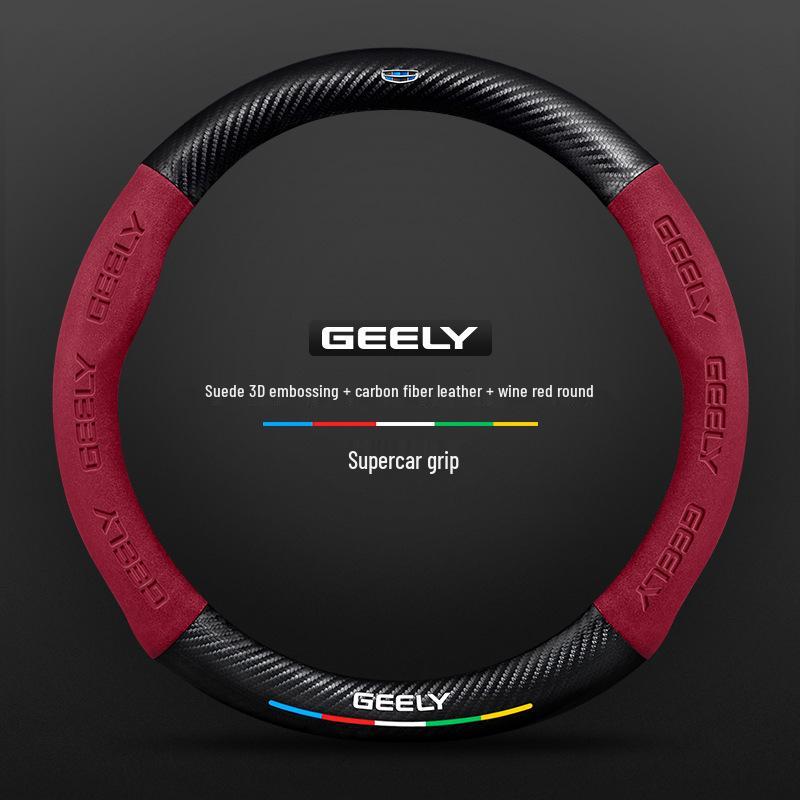 Rutschfeste 3D-geprägte Karbonfaser-Lenkradabdeckung für Geely - Wildleder, Atmungsaktiv, Unisex