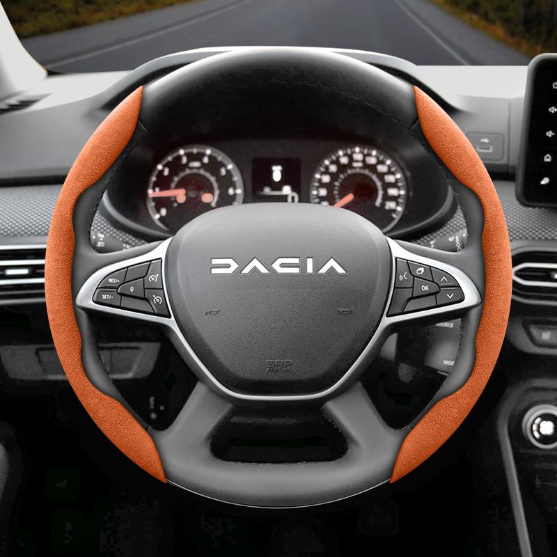 

Suitable for Dacia Anti-Slip Buckle Segmented Suede Steering Wheel Cover for Models Such as Sandero Stepway, Duster, Jogger, Bigster, Spring