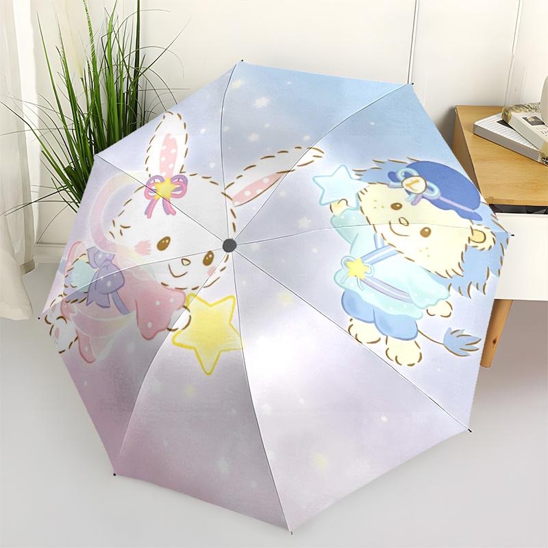 

1pc Magical Starry Sky Rabbit & Lion Friends Automatic Folding Umbrella - Portable 3-Fold Design with 8-Bone Iron Frame, Perfect for Outdoor, Festive