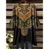 Women 's T-Shirt Simple Color Gradient Print Elegant Irregular Hem O- Neck Women's Clothing T-Shirt Vacation Clothes for Woman