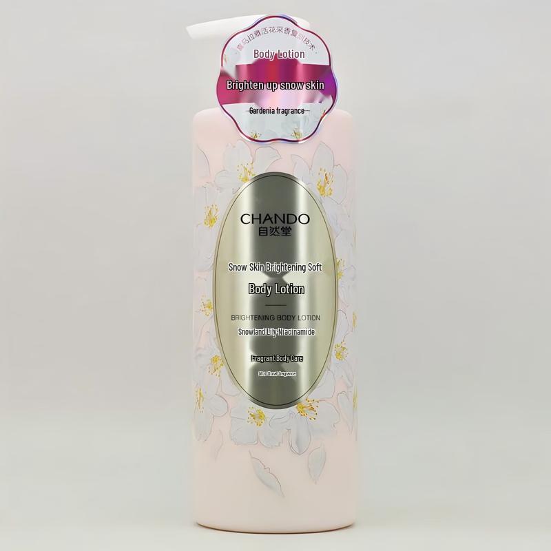 CHANDO Aufhellende & Weichmachende Körperlotion