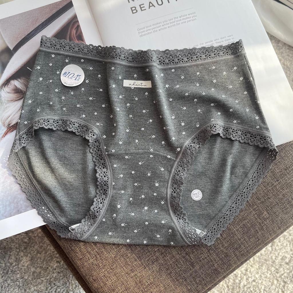 Female Spring and Autumn Floral Lace Edge Pure Cotton 10A Bacteriostatic Extended Crotch Hip Briefs