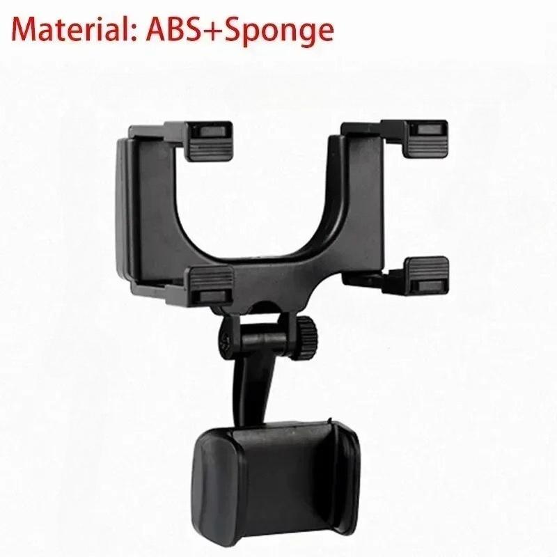 

Car Phone Holder Rearview Mirror Mount - Foldable Adjustable Clip for GPS Navigation Mobile Stand чёрный