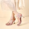 Women's Butterfly Decor High Heel Sandals, Square Toe, Ankle Strap, Thin Heel, Casual Outdoor Summer Party Shoes 35-42