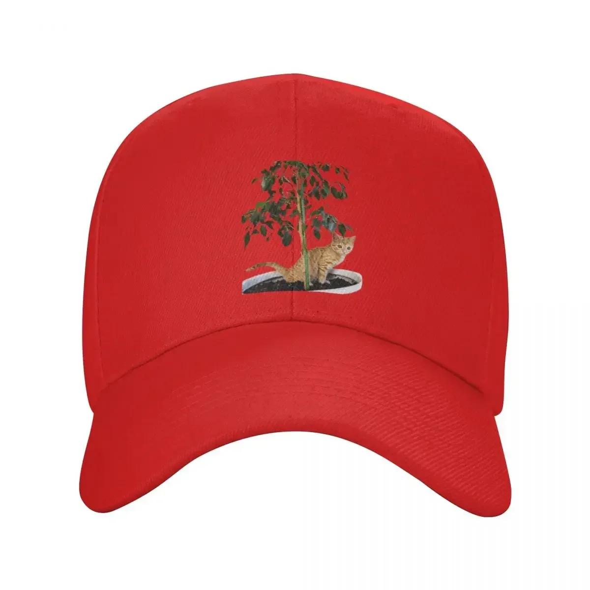Дерево какашек Бейсболка Тракер Кепка от солнца Женские шляпы Мужские