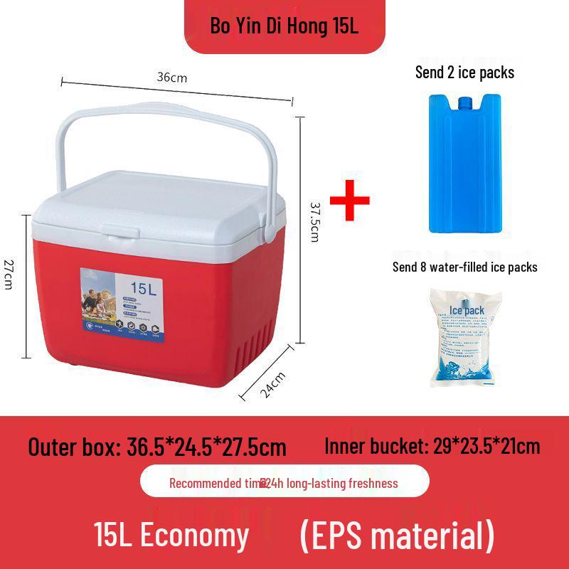 Portable Insulated Refrigerated Box for Home, Car, and Outdoor Use