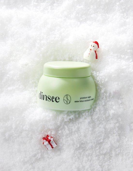 

dinsee Premium Vegan Snow Lotus Hyaluronic Acid Moisture Cream 50ml