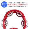 AllBright Musical Liven Set of Round Tambourine, Instrument, Percussion, Karaoke, Up, Semicircular, 2, (Blue)
