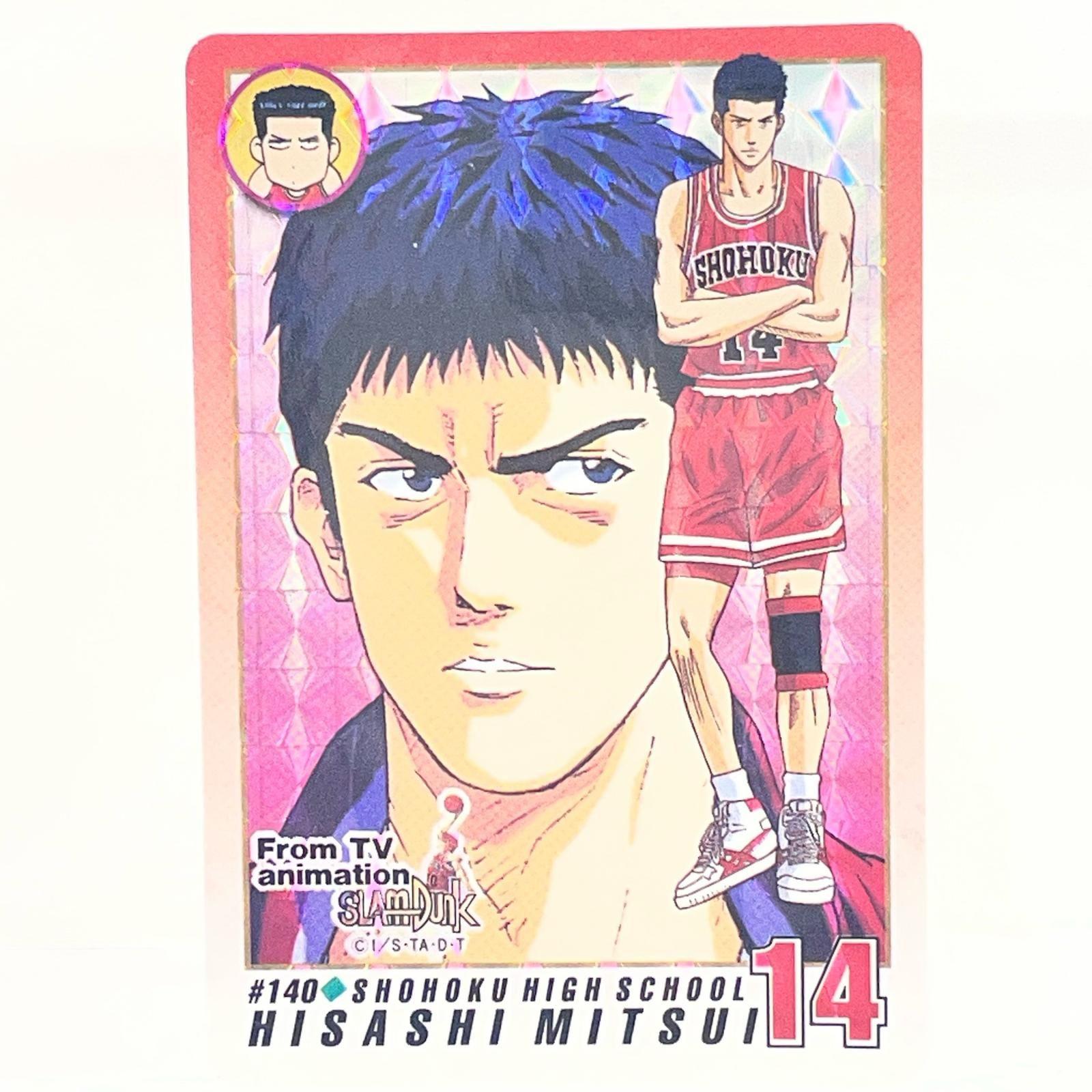 [Owarikomaki Store] Slam Dunk No.140 Hisashi Mitsui Carddass Main Edition [A] [Post-mailing] [Cash on delivery not available] [Retro] [Used]