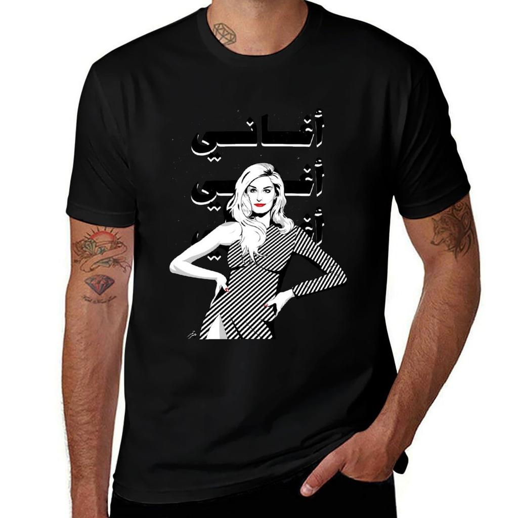 Dalida Aghani Aghani TShirt Festival Casual Short Sleeve