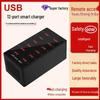 100W Multi-Port USB Charger, 12-Port and 20-Port Options for Simultaneous Phone Charging