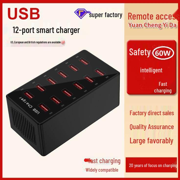 100W Multi-Port USB Charger, 12-Port and 20-Port Options for Simultaneous Phone Charging