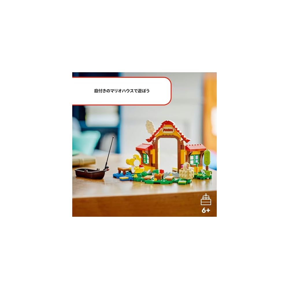 LEGO Super Mario Mario House Picnic Set 71422 Building Blocks Toy for Boys and Girls Age 6 and Up