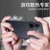 Detachable Metal Protect Ultra-Thin Case For Vivo IQOO Neo 11 Metal Frame Shockproof Cover Bumper For Iqoo Neo11 5G