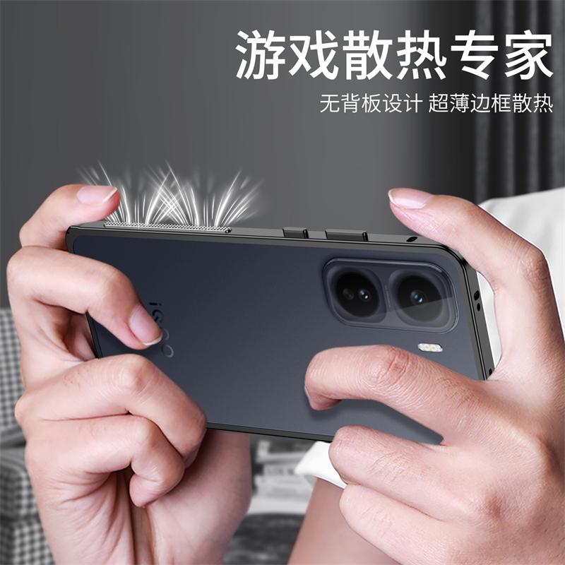 Detachable Metal Protect Ultra-Thin Case For Vivo IQOO Neo 11 Metal Frame Shockproof Cover Bumper For Iqoo Neo11 5G