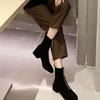 Fashion Autumn New Elastic Women's Short Boots Thick Heel Front Zipper Femme Shoes Square Toe Heel Black Suede Women's Botas Femininas
