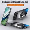 EUCAGR For Tecno Spark 50 5G AG Frosted Soft Matte Stand Back Cover For Tecno Spark50 5G Phone Case