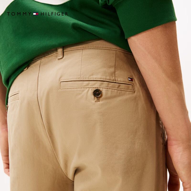 Tommy Hilfiger Men's Classic Straight Fit Stretch Trousers