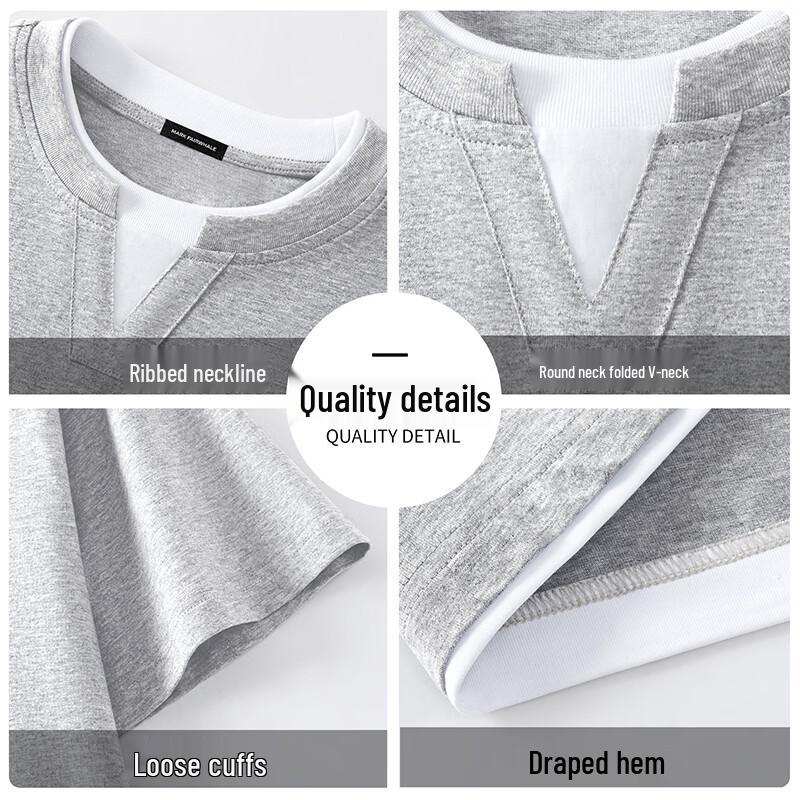 Mark Fairwhale Men's V-Neck Faux Two-Piece Short Sleeve T-Shirt