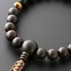 Kyoto Buddhist Altar Hayashi Prayer Beads for Men Pure Silk Braided Cord Tassel Plain Striped Ebony 2 Heavenly Tiger Eyes Bag Kyoto Prayer Beads Can