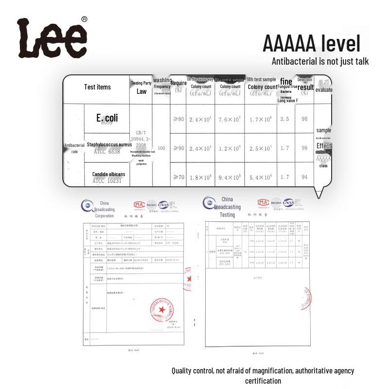 Lee Men's Modal Seamless Boxer Briefs