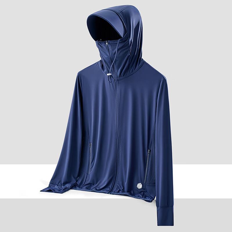 JIAOXIU Summer Unisex Ice Silk Sun Protection Hoodie with Large Brim