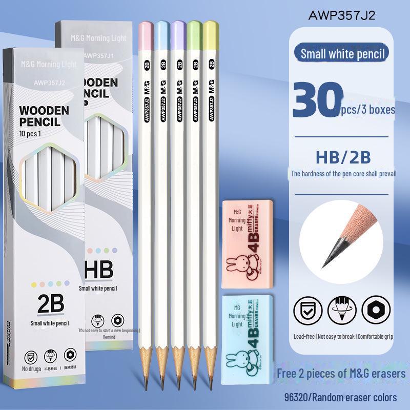 Morning Light HB Lead-Free White Pencil for Kindergarten & Primary Students