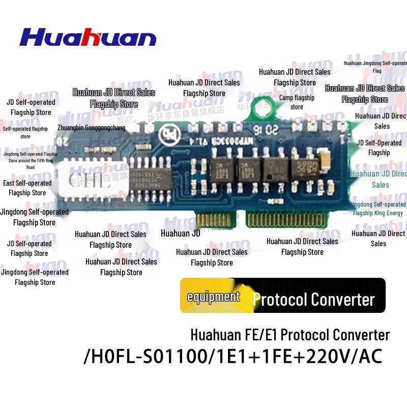

Huahuan FXO Central Office Line Card