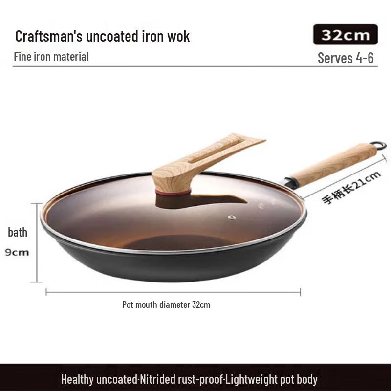 Kangbach 32cm Non-Coated Refined Iron Wok