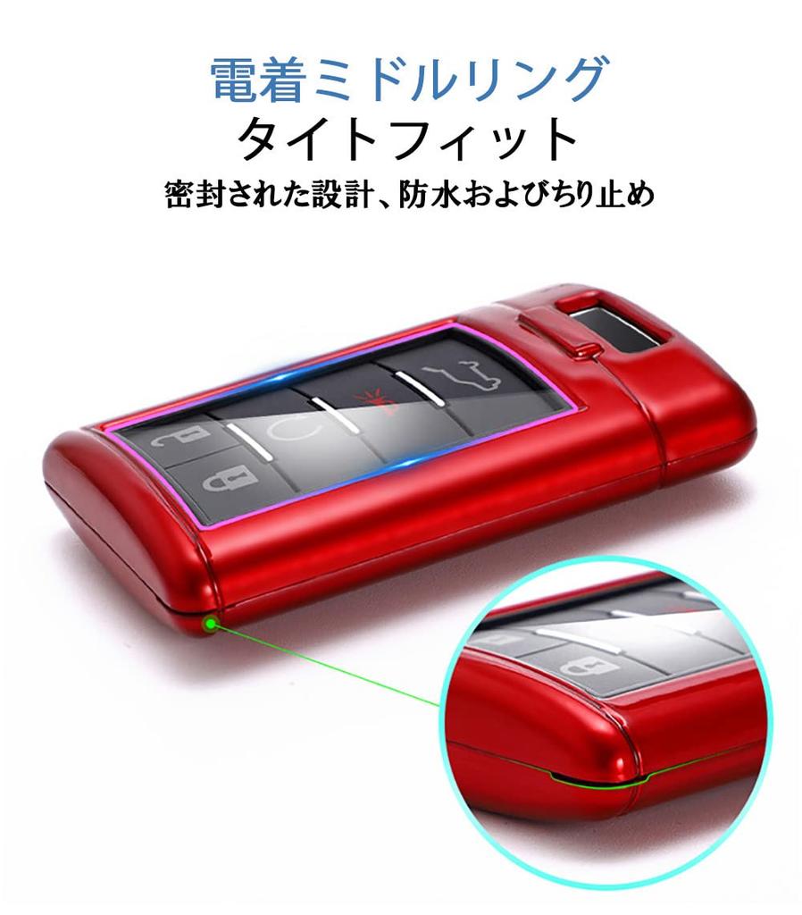 [SANRILY] Cadillac Dedicated Key Case, Smart Key Cover, Keychain, Suitable for Cadillac SRX, Escalade,