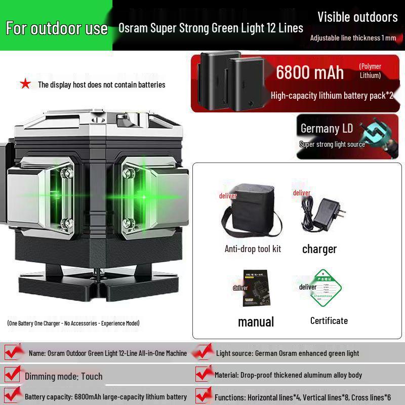 German 16-Line Green Light Laser Level: Strong Light, Infrared Projection, Wall & Floor Mounted