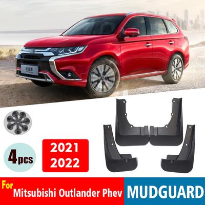 PRE Mitsubishi Outlander phev Blatníky Blatníky Ochranné lapače proti striekajúcej vode Lamely do auta Auto Styline Predné Zadné